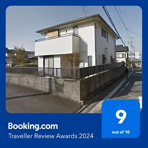 Kyoto Fusimi-house #kr1 Holiday home