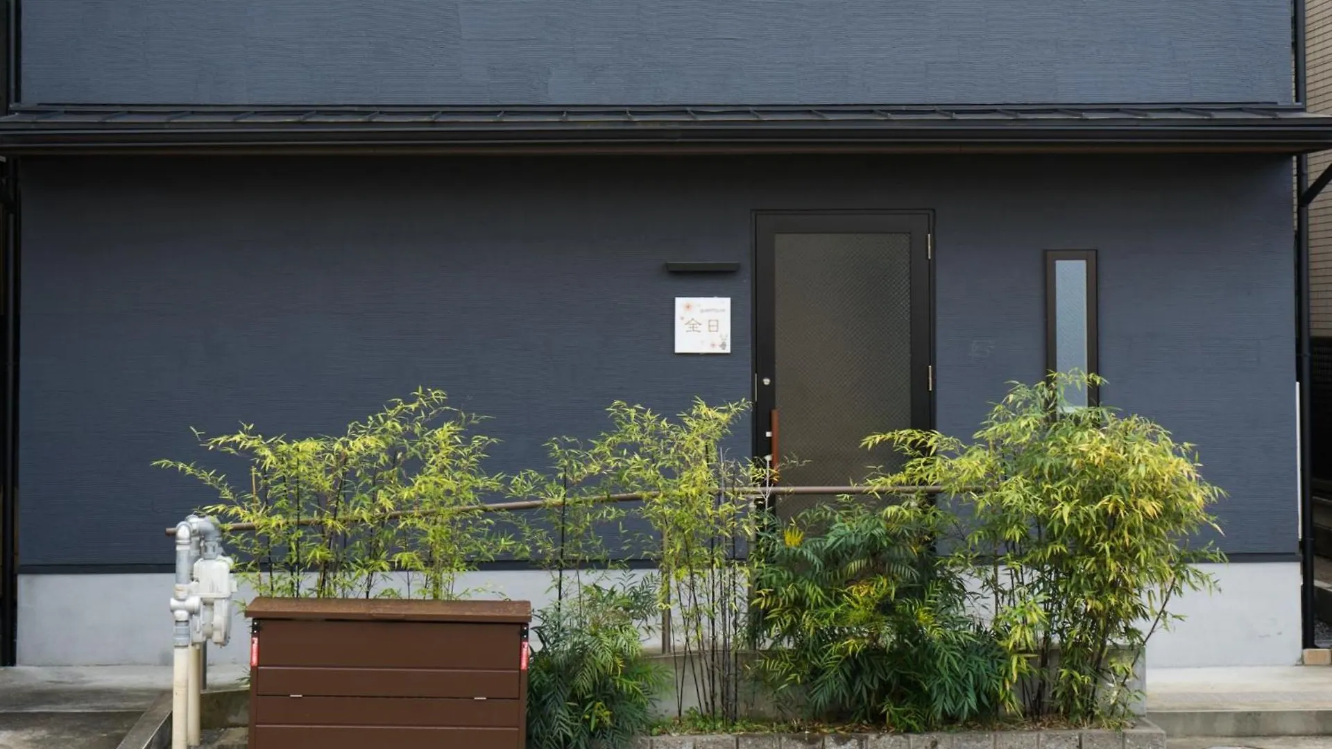 Zennichi - Vacation Stay 60323V Kyoto