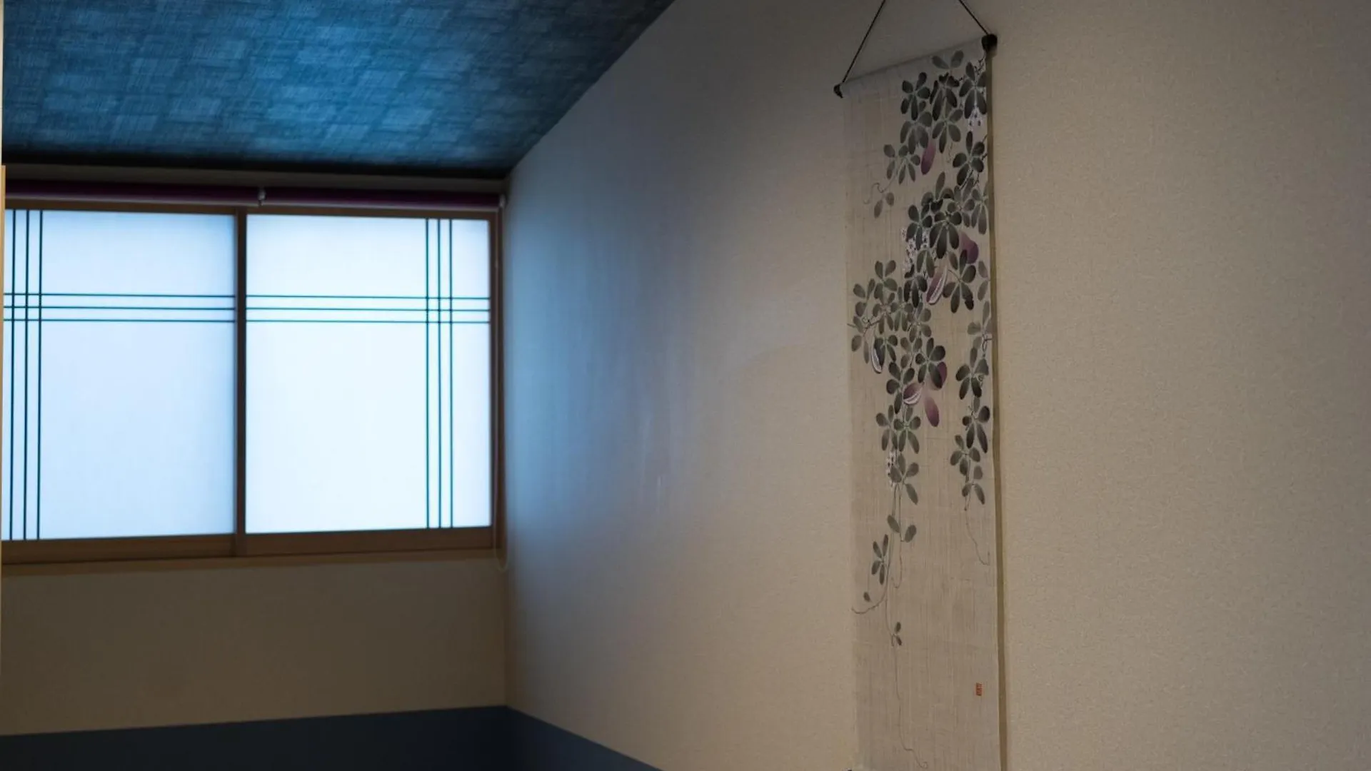 Zennichi - Vacation Stay 60323V Kyoto