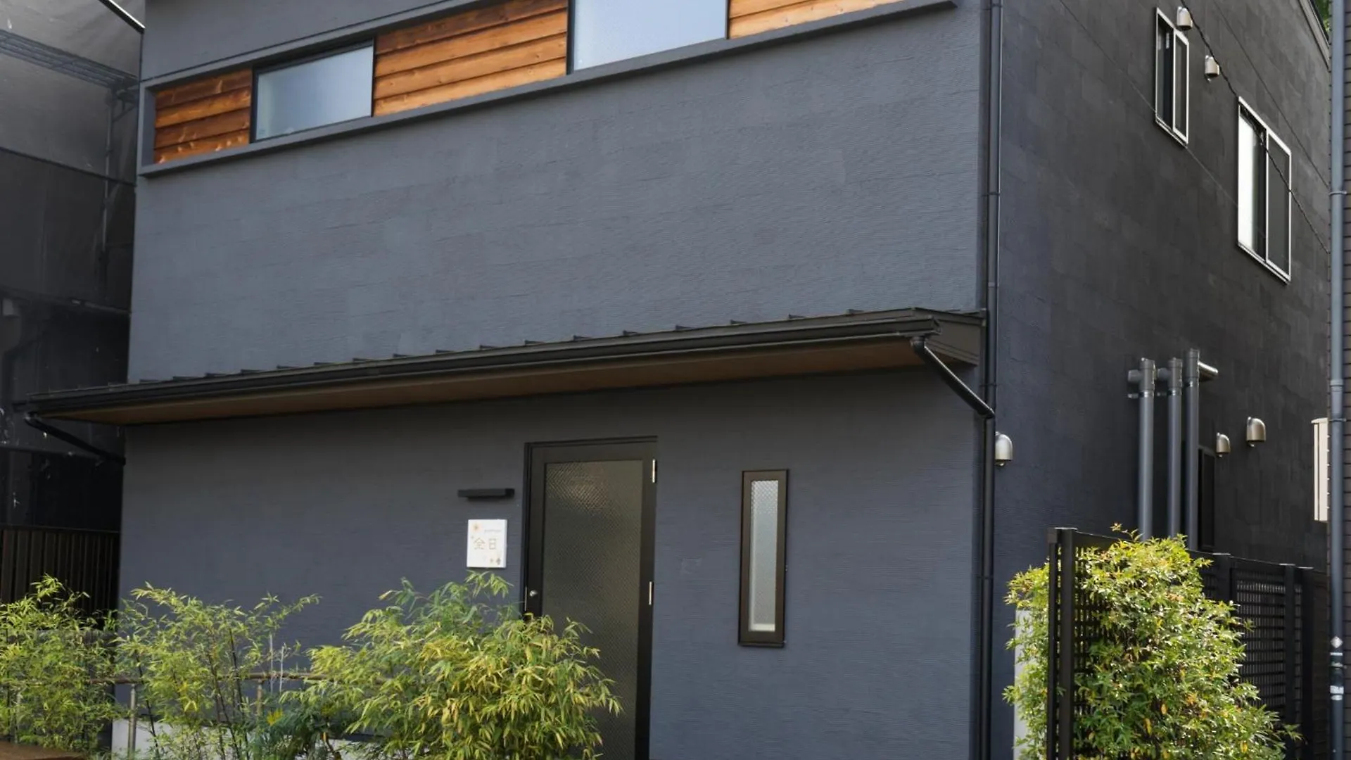 Lejlighed Zennichi - Vacation Stay 60323V Kyoto